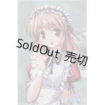 画像: azone/1/3HAF FORTUNE ARTERIAL 悠木陽菜本体+別衣装(アゾン) I-25-04-06-1004-YB-ZI