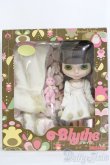 画像2: ネオブライス/ベルベットメヌエット I-25-05-18-1011-YB-ZI (2)