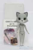 画像3: おでこちゃんとニッキ/go to ROUROU ニッキ I-25-05-18-1030-YB-ZI (3)
