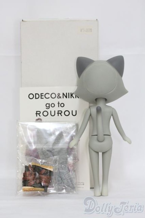 画像4: おでこちゃんとニッキ/go to ROUROU ニッキ I-25-05-18-1030-YB-ZI (4)