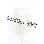 画像: 9-10inch/ウィッグ I-25-05-18-2021-TO-ZI