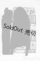 画像: SDGrB＆SD13男の子/OF:衣装セット I-25-05-04-2042-TO-ZI