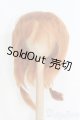 画像: 8-9inch/ウィッグ I-25-04-27-3011-TO-ZI
