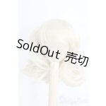 画像: 7-8inch/ウィッグ I-25-04-27-3017-TO-ZI