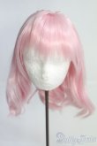 画像1: 8-9inch/ウィッグ I-25-05-25-3048-TO-ZI (1)