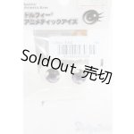 画像: 20mm/アニメアイ I-25-06-22-3020-TO-ZI