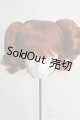 画像: 8-9inch/ウィッグ I-25-05-25-3044-TO-ZI