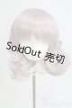 画像: 9-10inch/ウィッグ I-25-05-25-3054-TO-ZI