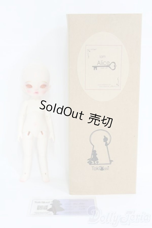 画像7: Tokissi/I'm Alice I-25-04-20-1010-YB-ZI (7)