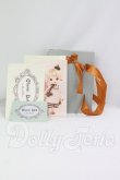 画像9: Charm Doll/Pine Cone Momo フルセット I-26-08-27-400-YB-ZI (9)