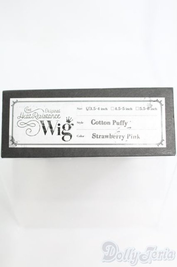 画像4: 3.5inch-4inch/ウィッグ I-25-04-20-1056-YB-ZI (4)