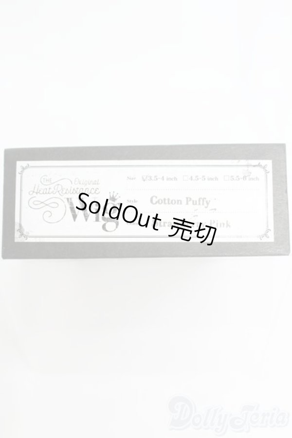 画像4: 3.5inch-4inch/ウィッグ I-25-04-20-1056-YB-ZI (4)