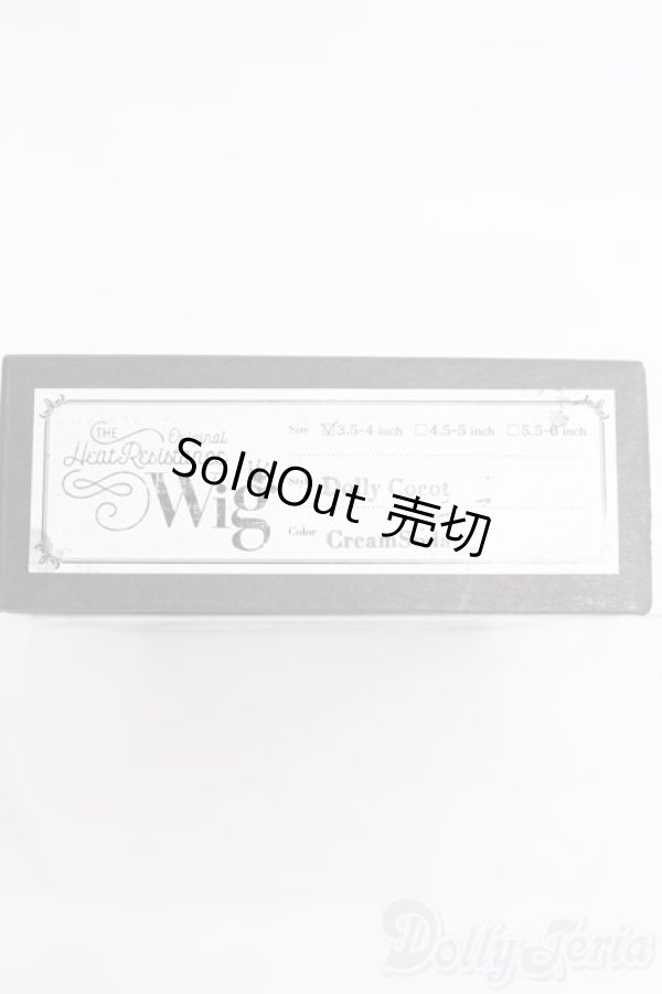 画像4: 3.5inch-4inch/ウィッグ I-25-04-20-1057-YB-ZI (4)
