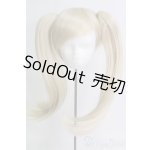 画像: 8-9inch/ウィッグ I-25-05-25-3046-TO-ZI