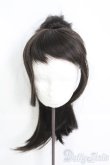 画像1: 8inch/ウィッグ I-25-05-18-2035-TO-ZI (1)