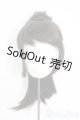 画像: 8inch/ウィッグ I-25-05-18-2035-TO-ZI