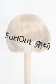 画像: 8-9inch/ウィッグ I-25-05-18-3048-TO-ZI