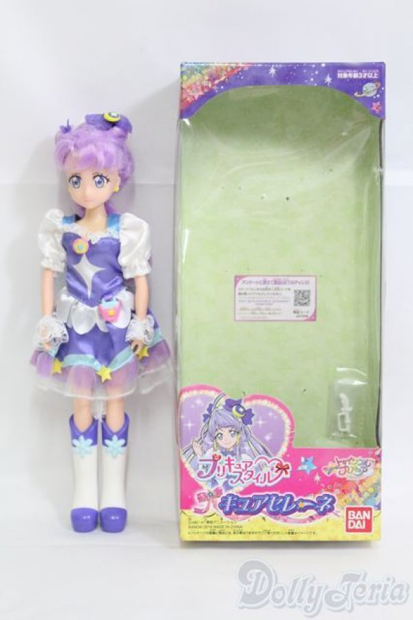 画像4: プリキュアスタイル/1/6キュアキュアセレーネ(バンダイ) I-25-04-27-1020-YB-ZI (4)