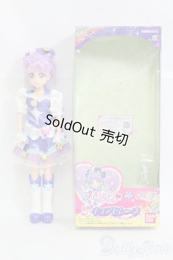 画像4: プリキュアスタイル/1/6キュアキュアセレーネ(バンダイ) I-25-04-27-1020-YB-ZI (4)