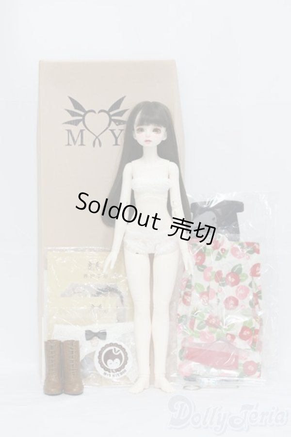 画像5: Myou Doll/Zuzana:文学少女 Literature Limited I-25-05-11-1006-TO-ZI (5)