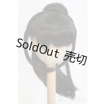 画像: 8-9inch/ウィッグ I-25-05-18-3050-TO-ZI