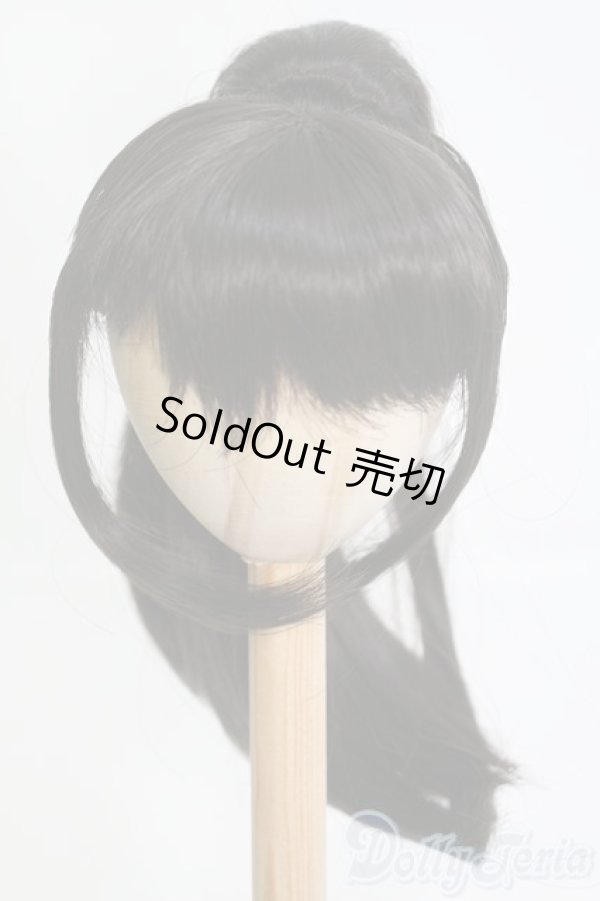 画像1: 8-9inch/ウィッグ I-25-05-18-3050-TO-ZI (1)