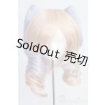 画像: 9-10inch/ウィッグ I-25-05-25-3053-TO-ZI
