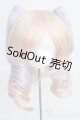 画像: 9-10inch/ウィッグ I-25-05-25-3053-TO-ZI