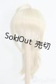 画像: 9-10inch/ウィッグ I-25-05-18-3055-TO-ZI