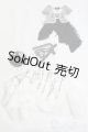 画像: SDM＆MSD/OF:衣装セット I-25-05-25-3082-TO-ZI