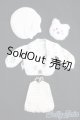 画像: 幼SD/OF:衣装セット I-26-04-19-424-TO-ZI