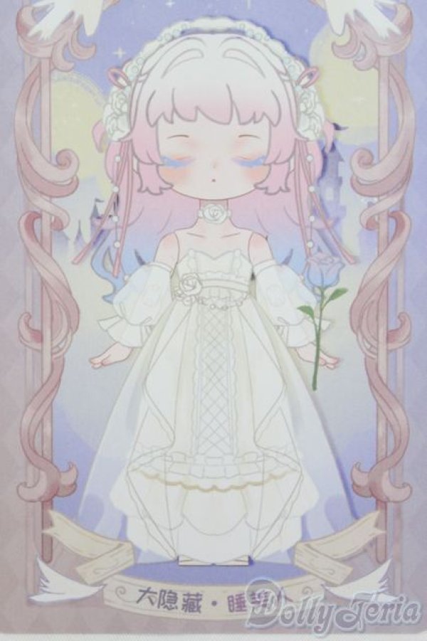画像1: SIMONTOYS/LIRORO 童話の家シリーズ 眠れる森の美女 I-25-04-27-1023-TO-ZI (1)