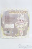 画像3: 不可食用人形 Inedible Doll/月飛び時間シリーズ夢伊 I-25-04-27-1022-TO-ZI (3)
