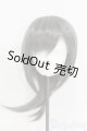 画像: 8-9inch/ウィッグ/インチ　BJD　MJD　ドール用 I-26-01-18-308-YB-ZI