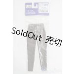 画像: azone/OF 12インチ用メンズパンツ I-25-05-11-3122-TO-ZI