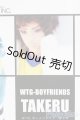 画像: ボークス/WTG-BOYFRIENDS TAKERU(タケル) I-25-05-04-1027-TO-ZI