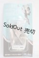 画像: 1/6ドルフィー/カスタムヘアーヘッド：20ｃｍヘッド(ボークス製) I-25-05-04-1062-TO-ZI