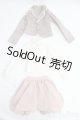 画像: SD/OF:衣装セット I-25-05-11-3062-TO-ZI