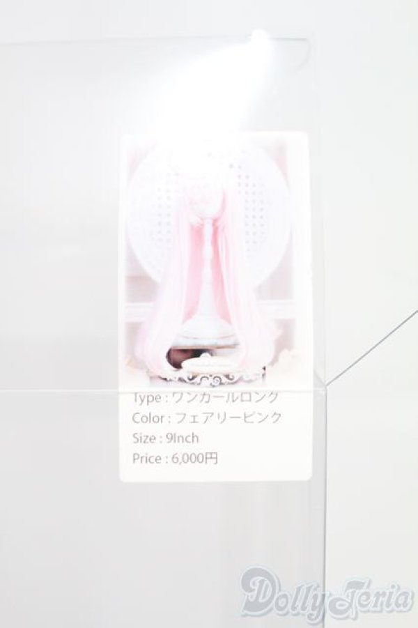 画像4: 8〜9inch/ウィッグ：ronshuka couture様製 I-25-05-04-1034-TO-ZI (4)