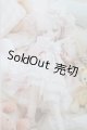 画像: MDD/OF:綿菓子のおまじない??　木茶動物園様製 I-25-05-04-1053-TO-ZI