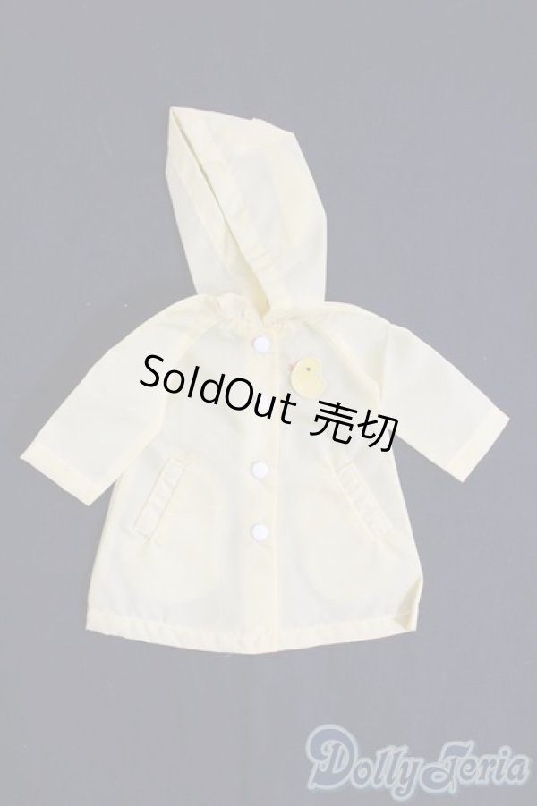 画像1: 幼SD/OF:アウター I-25-05-25-2079-TO-ZI (1)