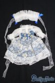 画像2: 幼SD/OF:ドレス I-25-05-25-3094-TO-ZI (2)