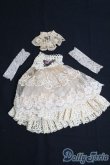 画像1: 幼SD/OF:ドレス I-25-05-25-3092-TO-ZI (1)
