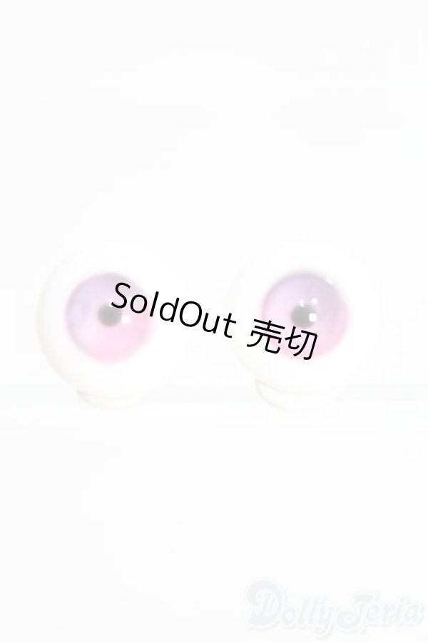 画像1: 15mm/グラスアイ I-25-05-11-3017-TO-ZI (1)