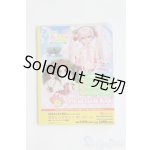 画像: SD/豆本 I-25-05-18-3094-TO-ZI