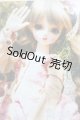 画像: SDM＆MSD/OF:衣装セット I-25-05-11-3081-TO-ZI