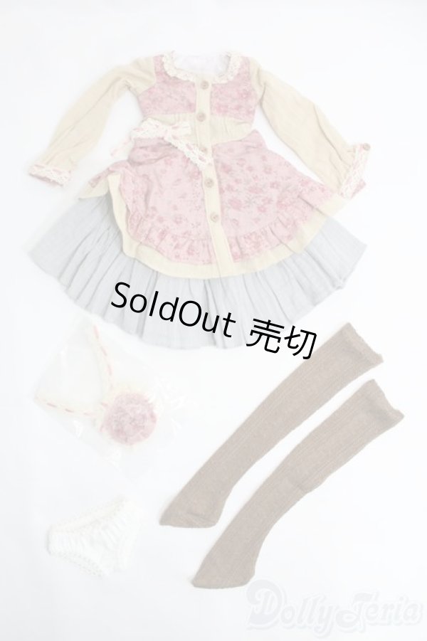 画像2: SDM＆MSD/OF:衣装セット I-25-05-11-3081-TO-ZI (2)