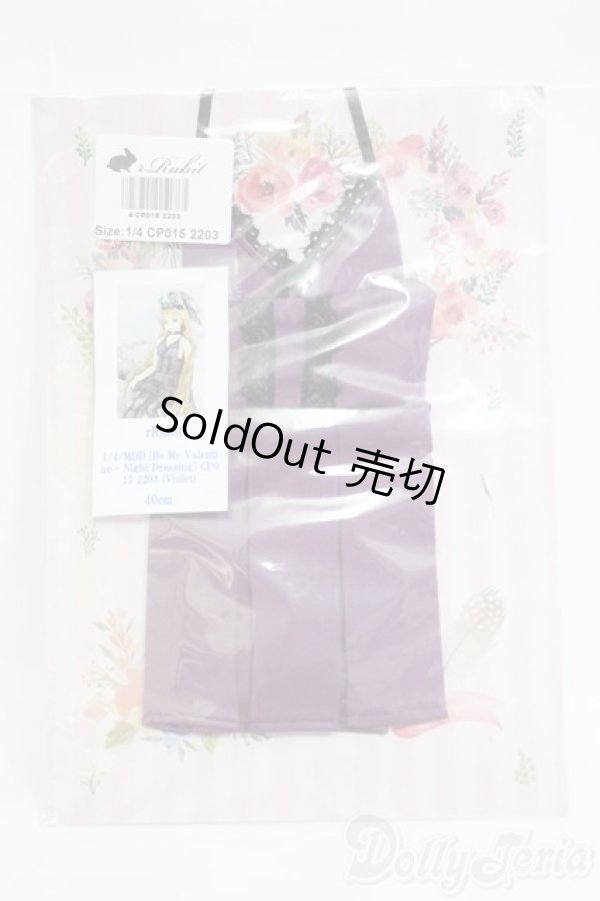 画像1: MDD/OF:ワンピース I-25-05-25-2033-TO-ZI (1)