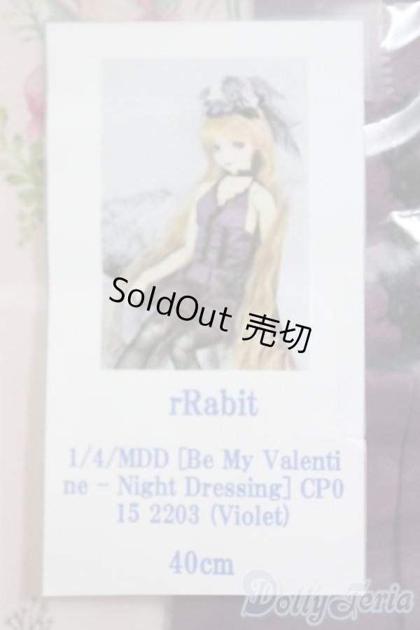 画像2: MDD/OF:ワンピース I-25-05-25-2033-TO-ZI (2)