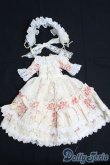 画像2: 幼SD/OF:ドレス I-25-05-25-3095-TO-ZI (2)